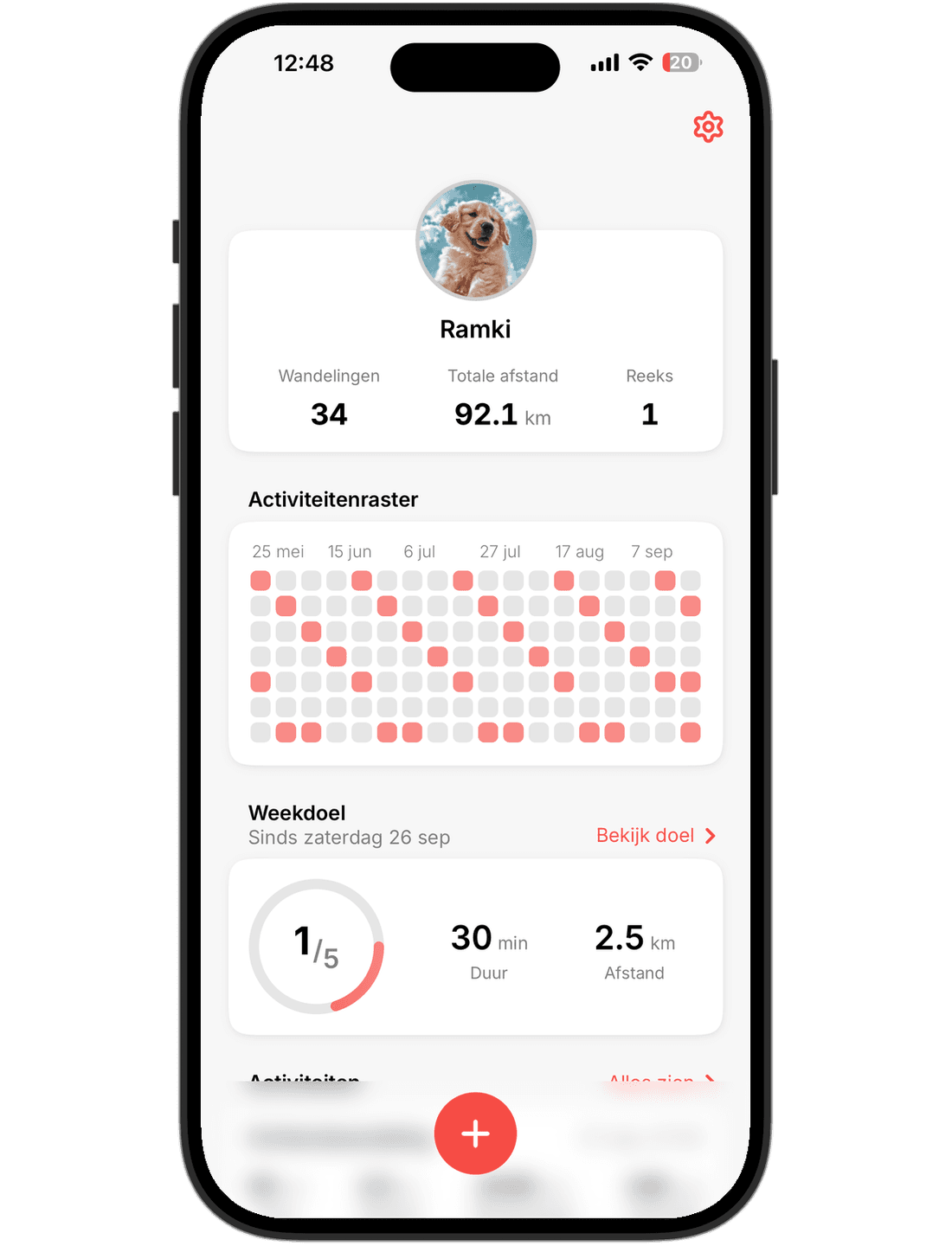 Profile screenshot