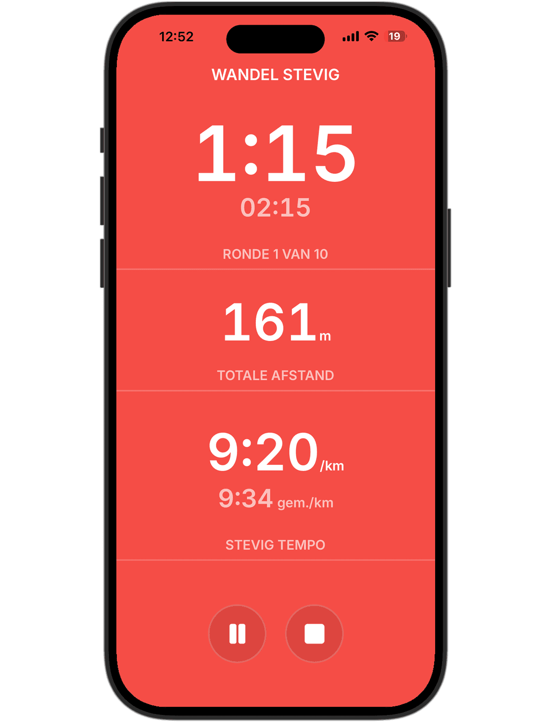 Recorder screenshot